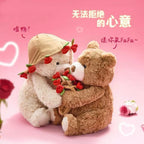 Rose Hug Teddy Bear Plush